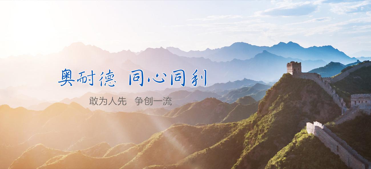 測試
